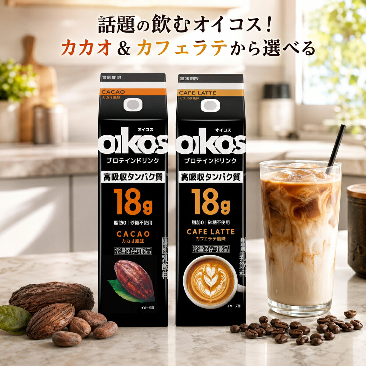 百貨店大売り出し！！会場はこちら↓