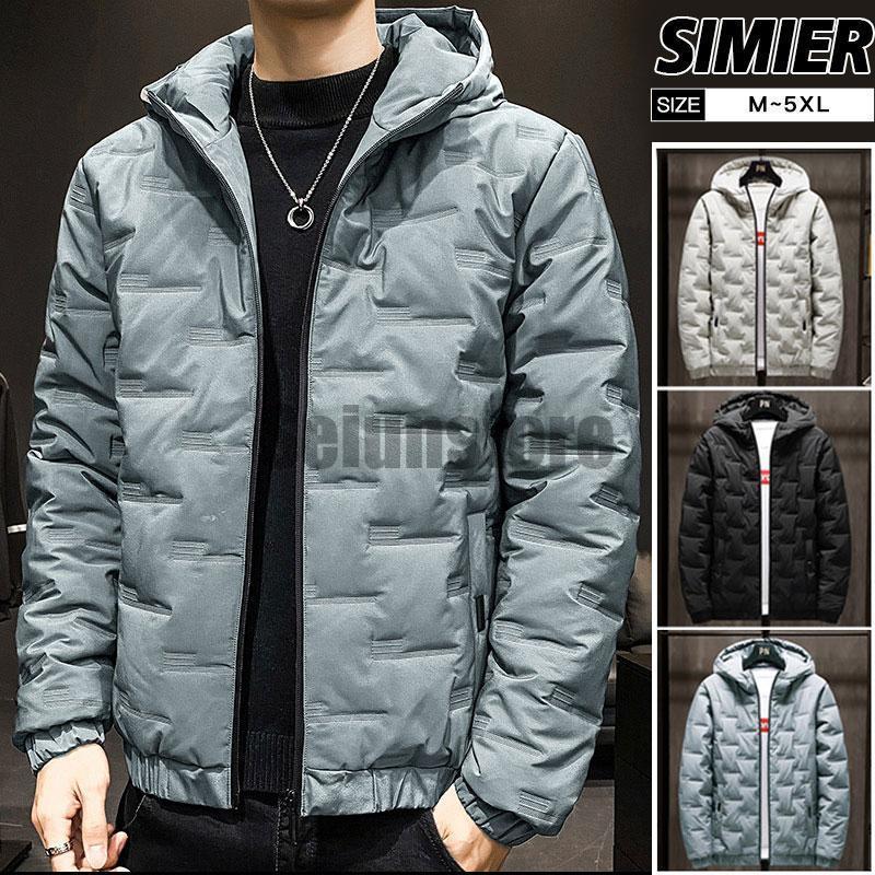 楽天市場】ダウンコート メンズ ダウンジャケット 中綿入り 厚手 防寒