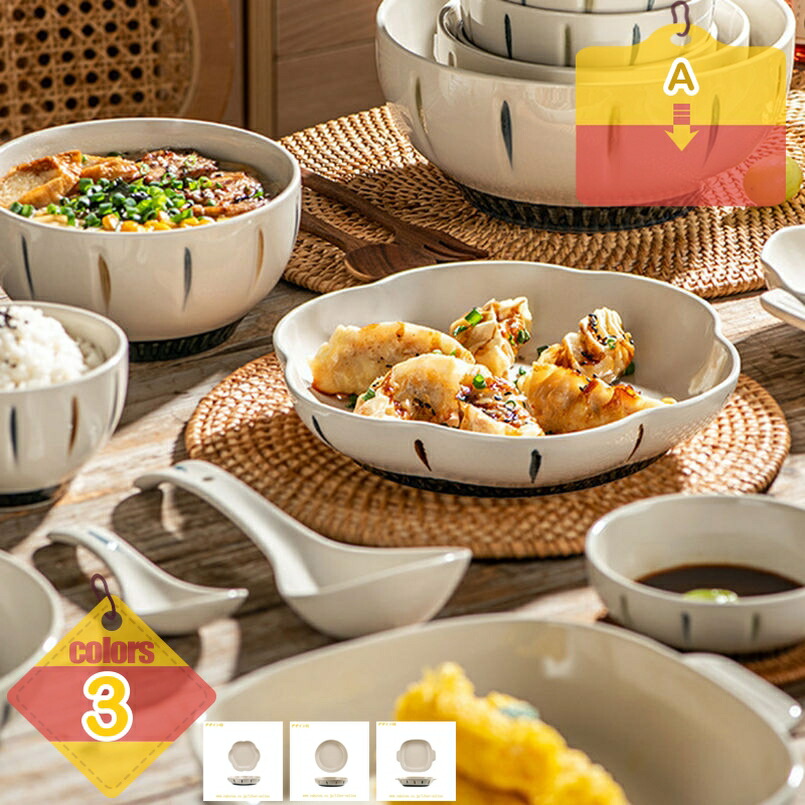 【百貨店SALE】パスタ皿 お皿 皿 カレー皿 薄紫色 薄墨色 和食器 食器 一お皿 パスタ カレー 陶器製 瀬戸もの 瀬戸もの 分かりやすい 喫茶店風 今めかしい 自然的 無地 普段使い走り 母の日 クリスマス 昼食会お皿 オール季節 真っ盛り皿 liber-online