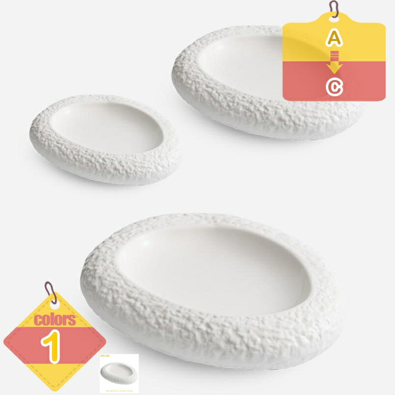 【百貨店SALE】瀬戸もの製 今めかしい 食洗機聞き届ける 和食お皿 洋食お皿 惣菜 お皿 喫茶店風のちゃぶ台 全能食器 分かりやすい お皿皿 西洋菓子皿 乾荒原皿 喫茶店 茶店 皿 お皿 瀬戸もの 陶器製 食器 一本調子 無地 普段使い走り アンティーク 目論む liber-online