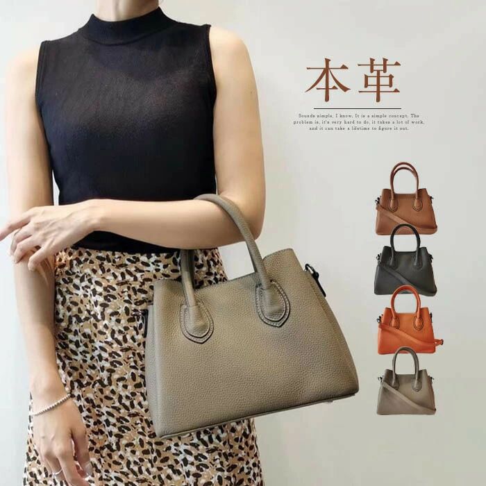 本革 トートバッグ レディース 大静電容量 通い 2way ショルダーバッグ 曲がった掛け御徒面子 本革 なめし革御徒面子 大きめ 通い 肩かけ御徒面子 ハンドバック 成年者 高押し出し 通い 牛皮 商行為 執務室 大静電容量 フォーマル 儀式用御徒面子 飛び切り感 窈窕たる 黒