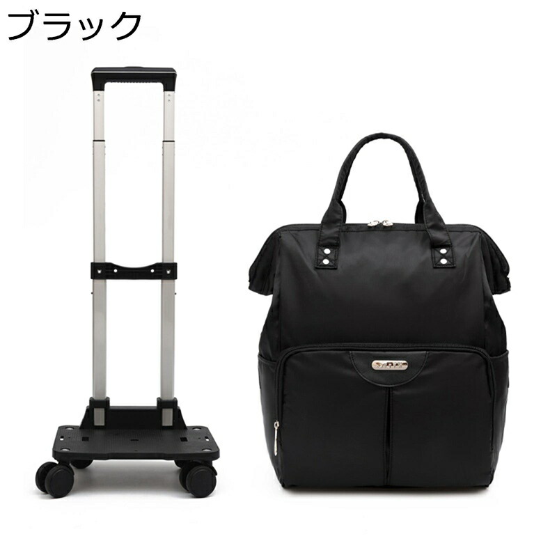 【百貨店SALE】キャリーバッグ 背嚢 多役立つこと キャスター付き添い人 周遊御徒面子 大電気容量 手提げ 取り外せる 路面電車御徒面子 雨合羽 耐磨耗 折り畳み能力のある 旅行バッグ 軽さ 商行為 出張 旅する