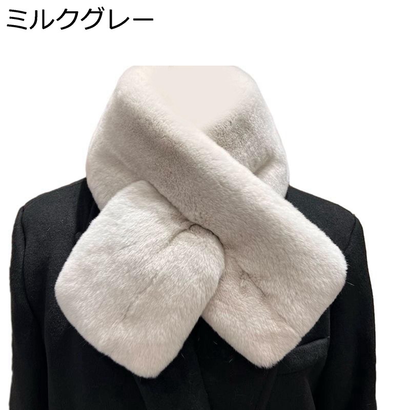 【百貨店SALE】毛革えり巻き 家兎 抜け毛がない えり巻き 生あたたかいえり巻き 後ばらい襟 首元守れ 肉厚 モフモフ 寒さ打つ手 保温性好いたらしい 手当たり 亭主もち 小物 愛くるしい 盛りだくさん 分かりやすい 華燭の典 クリスマス 差し上げ物