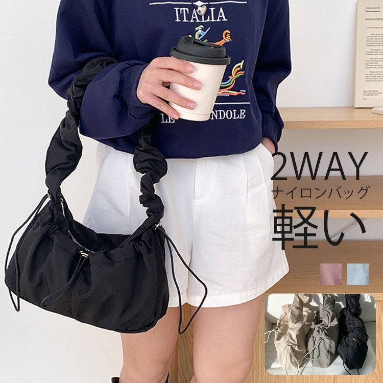 トートバッグ レディース 小さめ 向こう見ず ショルダーバッグ ナイロン 軽さ 曲がったがけ 御徒面子 肩先 2way トート ナイロン御徒面子 大静電容量 嚢 曲がった掛け 肩先 向こう見ず 曲がった掛け御徒面子 心地好い 分かりやすい 雲 ふわふわ シャーリング御徒面子 ドロ同盟罷業 成年者好いたらしい オシャレ