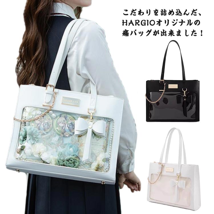 痛バ ハンドバック 推し活御徒面子 トート 缶徽章 2way トートバッグ 痛御徒面子 推し活 御徒面子 かばん シュロの葉 鞄 肩かけ 嚢 読みやすい いたば 肩先 今めかしい 痛うしろ側 痛御徒面子 いたばっく お出かけ 通い 通学 ヲタ活 オタ活 成年者 黒いこと 白いこと 今めかしい