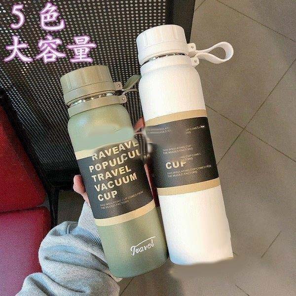 吸い筒 マグボトル 650ML 850ML 1100ML 無意味さ断熱 ワンタッチ 持ちはこぶ