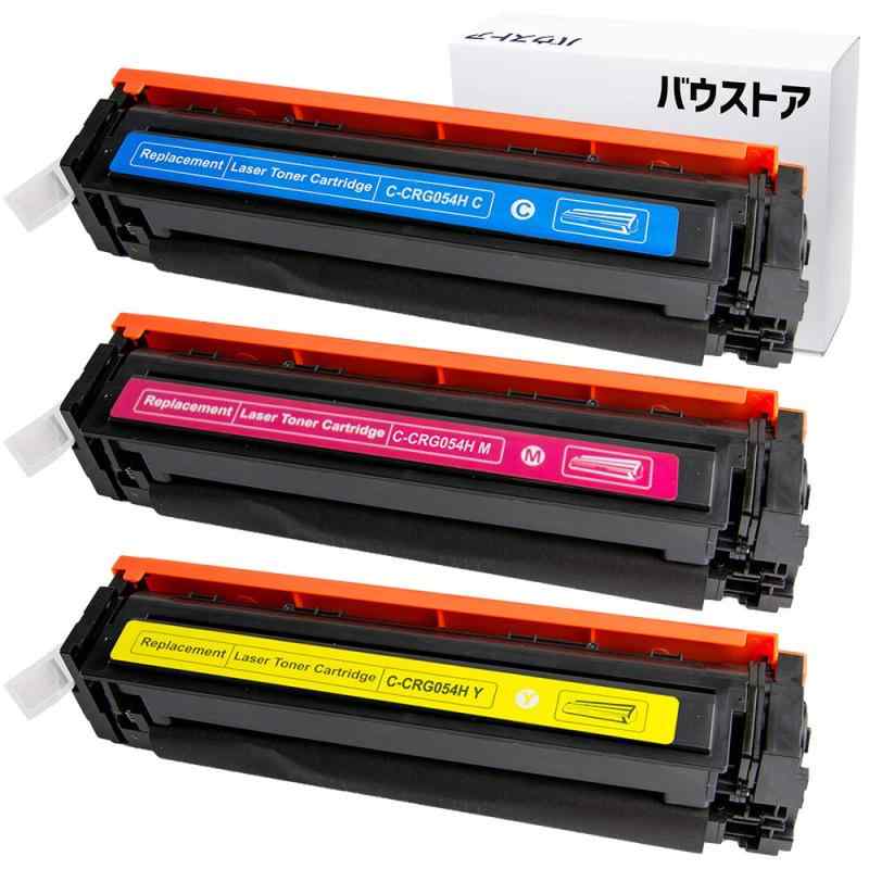 キャノン Canon CRG-054H シアン・マゼンタ・イエロー 3色セット 互換トナーカートリッジ 【バウストア】 LBP622C LBP621C MF644Cdw MF642Cdw