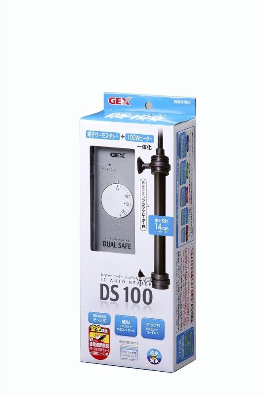 楽天市場】フジカ スマーティ F4-A5型 (ドーム式温熱機) : アットキレイ