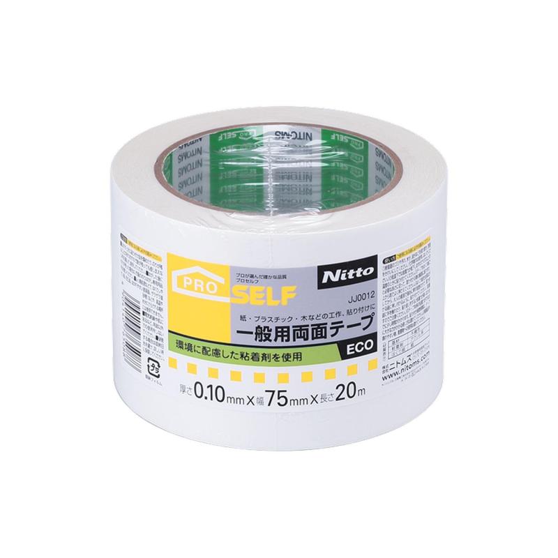 ニトムズ PROSELF(労働者階級セルフ) 原則として用両面磁気テープ ECO