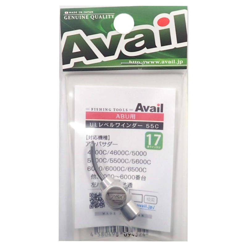 Avail(アベイル) リール ウルトラライトレベルワインダーセット