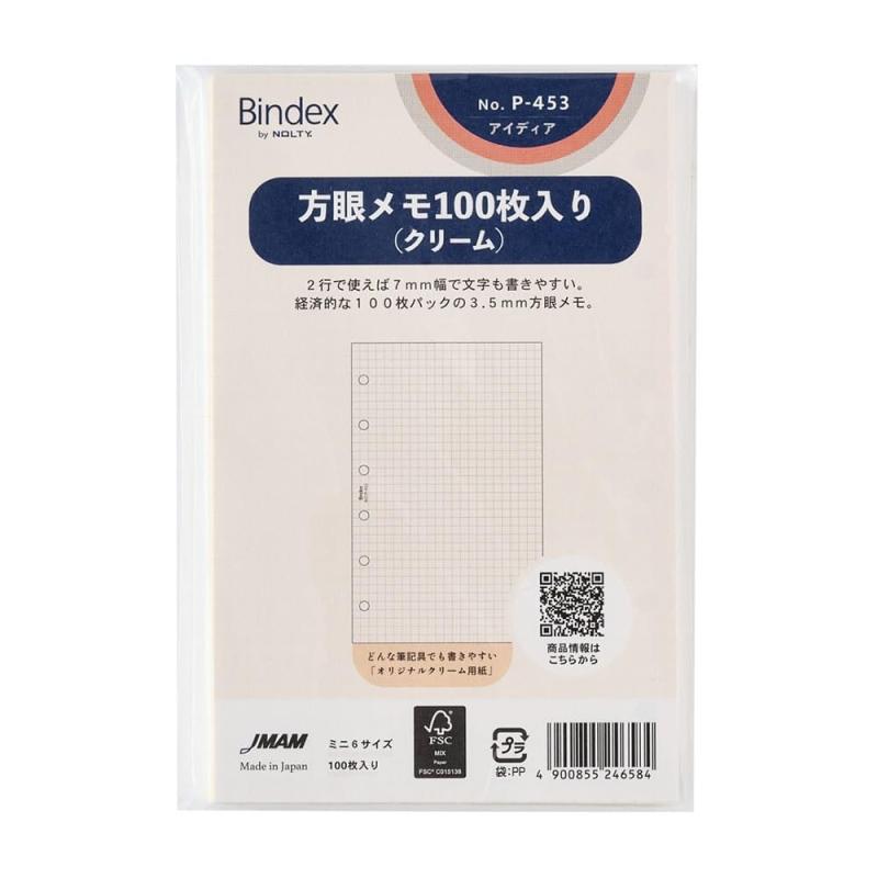 楽天市場】プリパラ プリチケファイルバッグ専用リフィル : どら屋