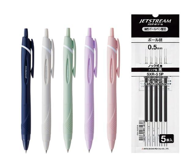 フム 　15本(ジェットストリーム)セット 楽天市場】【15本セット】三菱鉛筆 ジェットストリーム ボールペン 0.5