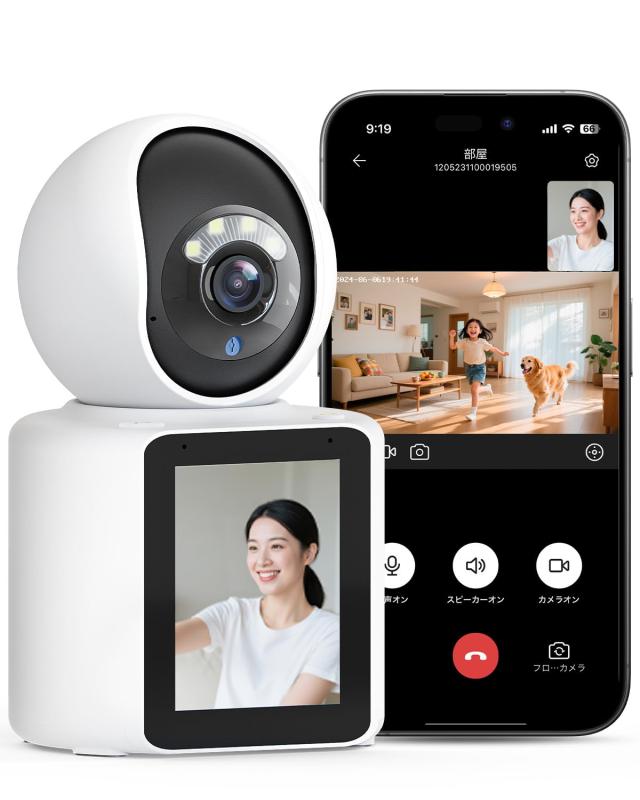 楽天市場】QBiC CLOUD CC-2L クラウド型セキュリティカメラ エルモ