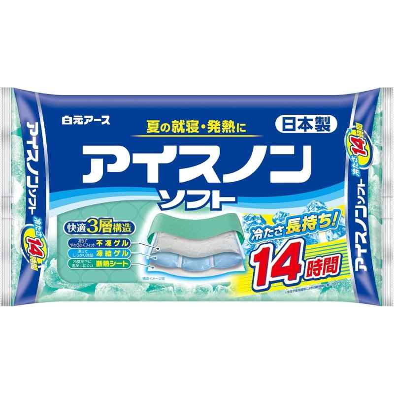 のん☻ 181329 一輪車用 グリップ 浅香工業 全長98mm - 【通販モノタロウ】
