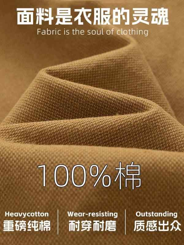 メンズ 上衣 工装 表現スタイル 返り咲き 風 歳月 時期 ゆったり ひな形 綿織物 100% キャンヴァス 水洗いする 工業 防風 役立つこと 日系 耳あたらしい 表現スタイル 下げ翼 襟 一回り 部屋の入り口 ファスナー ノーカプ 真っただ中 厚さ 益荒男 行動様式 化繊 混紡 出どころ