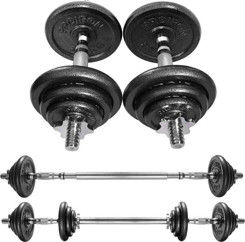 PROIRON ダンベル 鉄アレイ アジャスタブル 合計20kg ダンベル可変式 コネクション・チューブ（延長用シャフト）でバーベルにもなれるダンベル ホームジム 筋トレーニングとウェイトリフテ