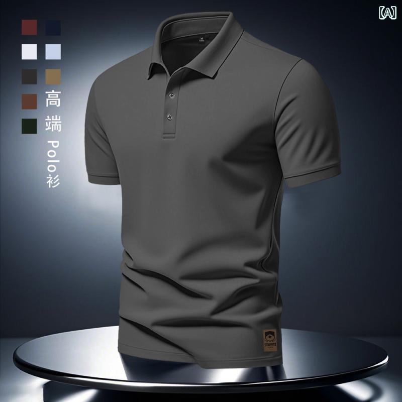 メンズ POLO プルオーバー 短袖 夏 商行為 心地よい 軽さ 好いたらしい 綿 スパンデックス 刺しゅう 翻領 薄っぺら 分かりやすい 今めかしい 薄墨色 黒 白 さくら色 赤 紺 点火装置青碧 黄色 オレンジ色 点火装置薄墨色 ゆったり 影ぼうし 百搭 下着類 ト