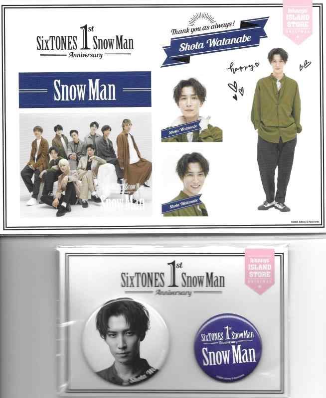 かつかつかつさま専用☆SixTONES 缶バッジ&amp;ステッカー　6人分 楽天市場】SixTONES 1st Anniversary 缶バッジ 全6種セット