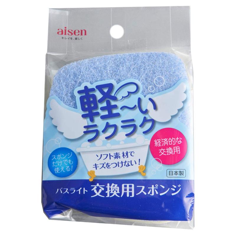 【７月購入】【洗浄スポンジ付】1000mlライフエッセンス２本組 7月購入】【洗浄スポンジ付】1000mlライフエッセンス2本組