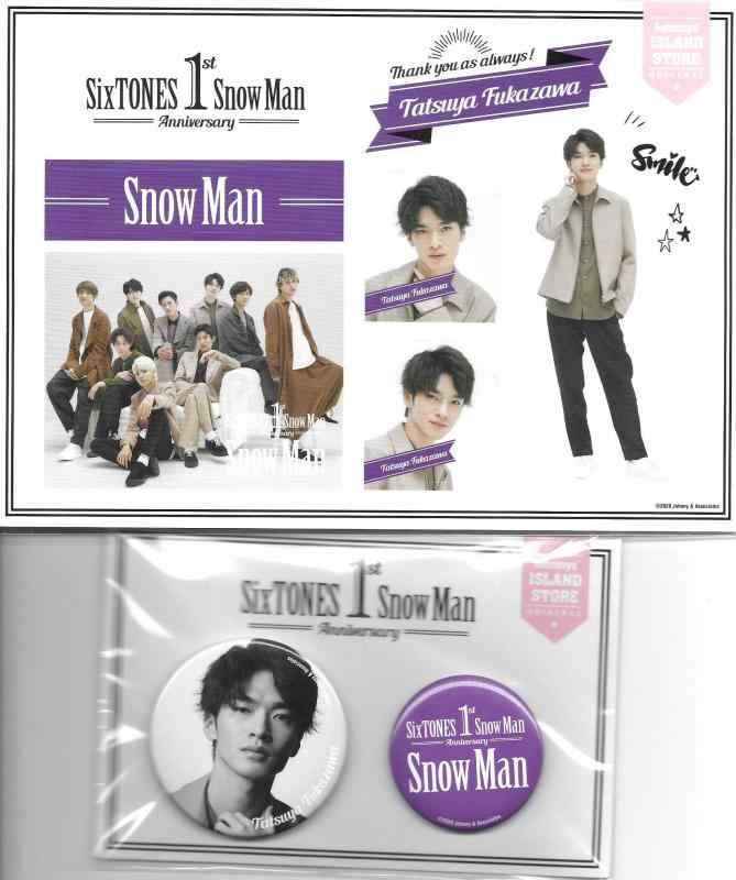 楽天市場】新品 佐久間大介 Snow Man 缶バッジセット SixTONES Snow