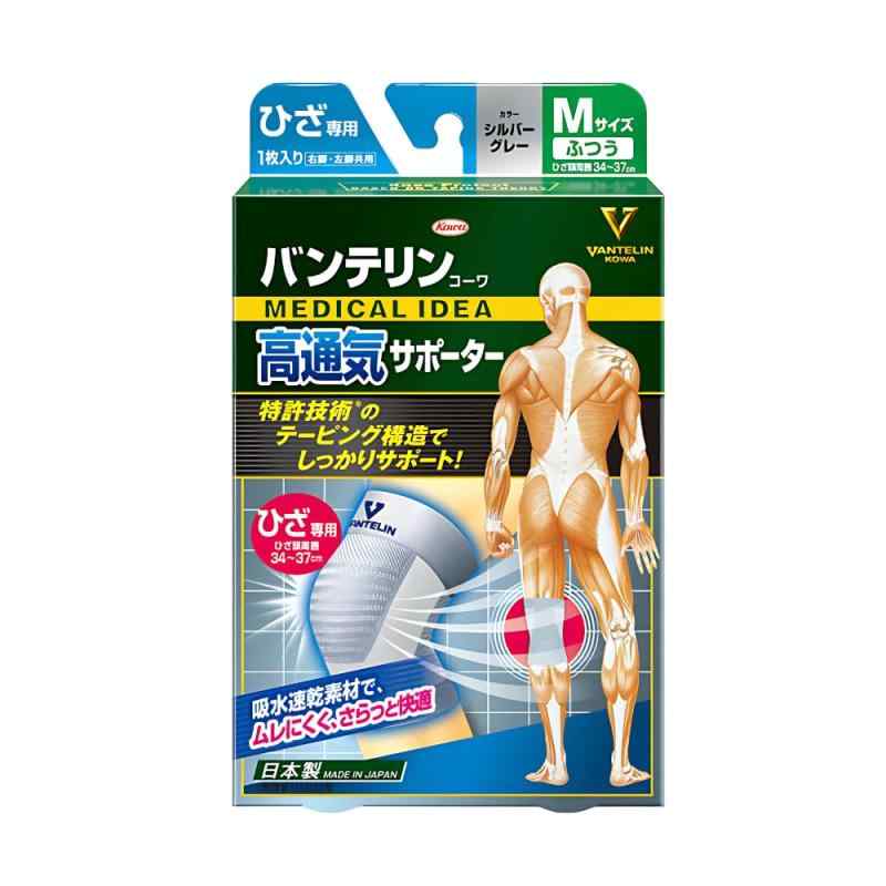 【特価商品】カバロ シンセティックショートブーツ 267610001178 ブラ カバロ シンセティックショートブーツ - メルカリ
