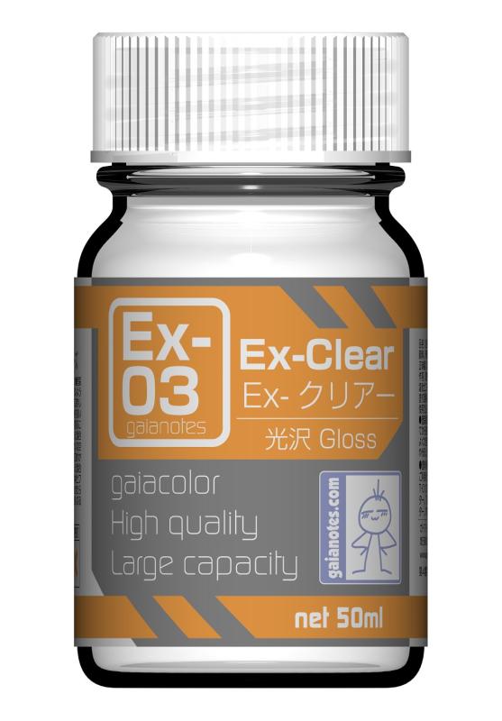 ガイアノーツ 43個まとめ売り ガイアノーツ 43個まとめ売り ガイアノーツ 43個まとめ売り