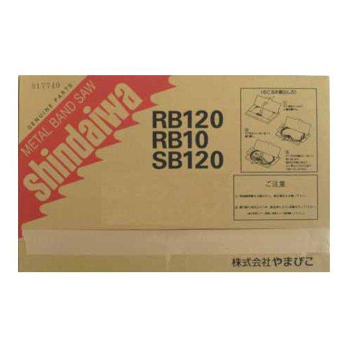 やまびこ産業機械 新ダイワ SBBM-14バンドソーノコ刃 (5枚入)18513-14003