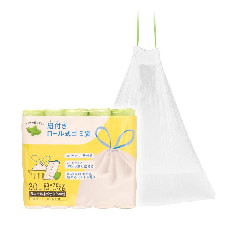 AP LAB ゴミ袋 45L 50枚入り口・入口 [助けになるな紐付き] 一巻き式 半澄み切った ペパーミントの芳ばしさ 身寄り用 お勤め用 相応う ビニール袋 親 日用品雑貨・文房具・手芸-その他