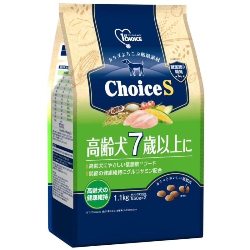 ファーストチョイス choiceS 高齢犬7歳以上に