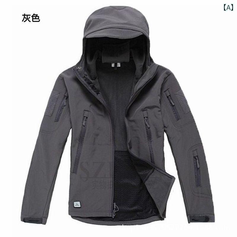 メンズ フリースジャケット 雨合羽 防風 保暖 透気 吸湿排汗 耐摩耗 防紫外線 防静電 擬装 薄墨色 黒 軍緑 日月 難民キャンプ 山登り 徒歩 ボンネット フリース裏地 混紡原料品 軽さ 耐久性 露天 能動的