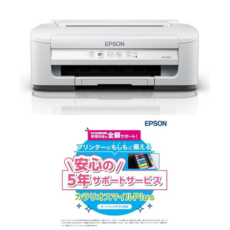 エプソン プリンター A4 インクジェット PX-S505