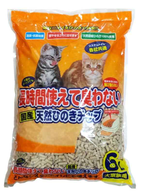 愛玩動物労働者階級 長時間使えて臭わない 生まれながらひのき手当て 6L