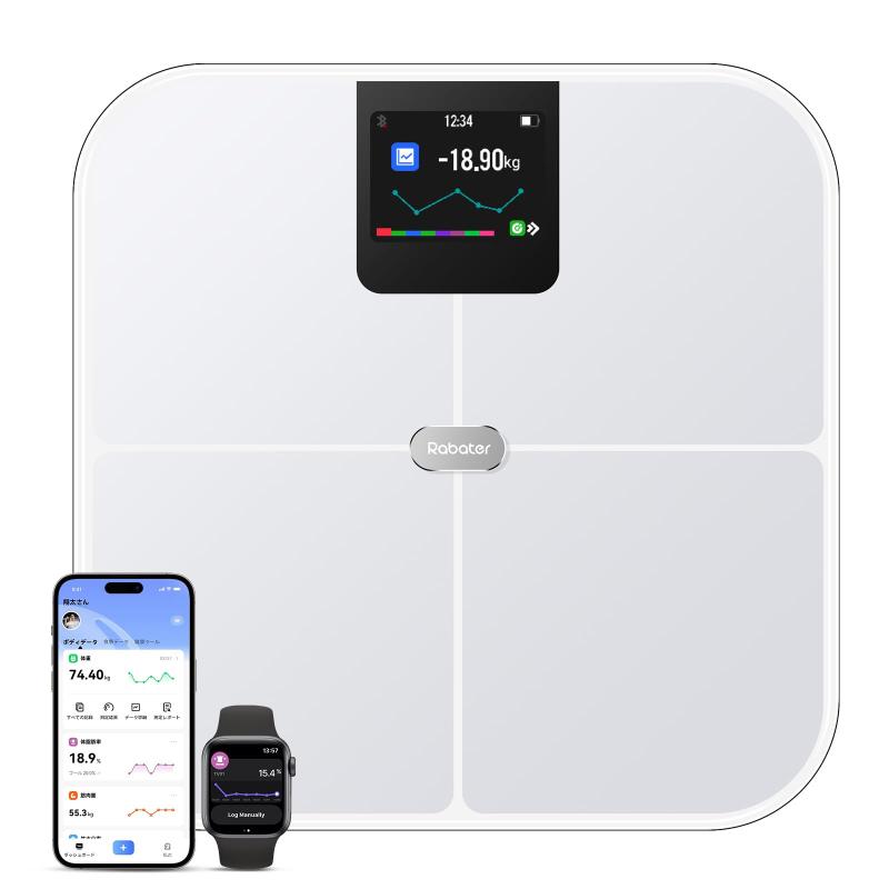 Vyvo leggera 高機能体重計 体組成計 imgrc0100968445.jpg