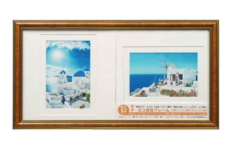 楽天市場】フォトフレーム ポストカード入れ 写真入れ 額縁