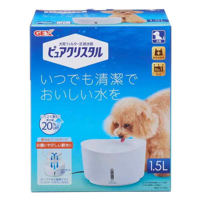 ピュアクリスタル 犬用 ホワイト