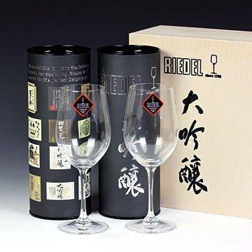 ロバート・エドワード・リーデル(Riedel) ヴィノム 大吟醸ありの実仕掛ける（木九鼎大呂） #rdl6416-75p その他-キッチン用品・食器・調理器具