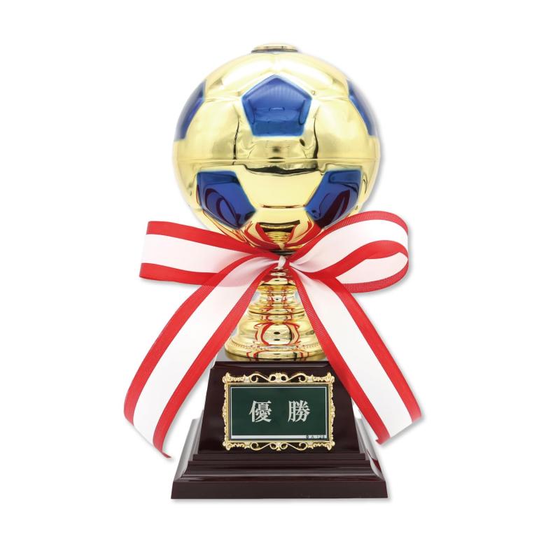 サッカー ボール トロフィー 文字入り 優勝 MVP 高さ約20.5cm 本格的 豪華 イタリア製