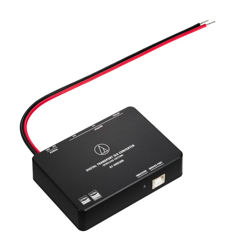 オーディオテクニカ AT-HRD300 デジタルトランスポートD/Aコンバーター Bluetooth LDAC ワイヤレス ハイレゾ対応 PCM32～96kHz/24bit DAP スマホ RCA TOS 出力