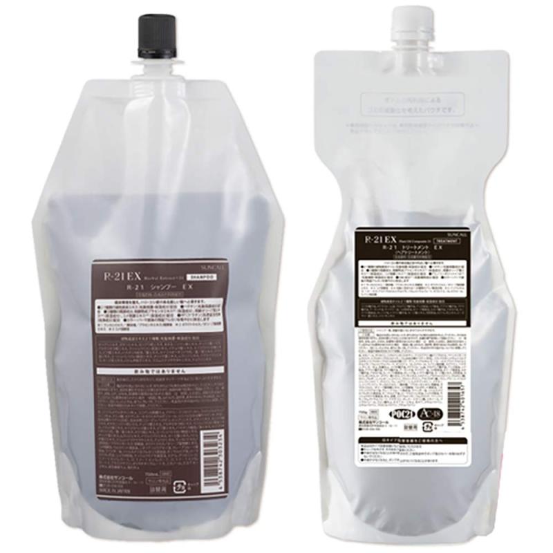 サンコール R-21 エクストラ シャンプー 700mL + トリートメント 700g セット 詰め替え