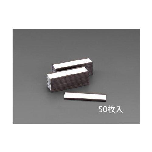 30x100mm ラベルホルダー(マグネット付/50組) EA781ES-2