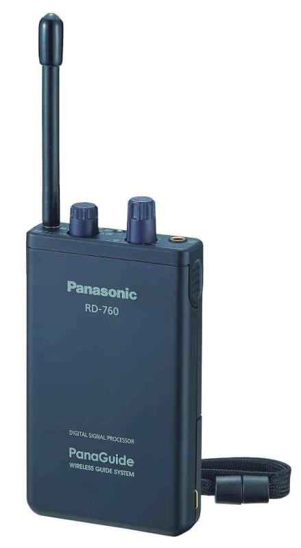 パナソニック(Panasonic) パナガイド ワイヤレス受信機12ch RD-760-K 28,324円