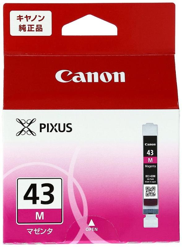 キヤノン 純正 インクタンク マゼンタ BCI-43M 【まとめ買い3個セット】画像
