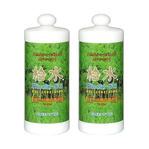 桧水(お風呂用) 1000ml (2コセット)