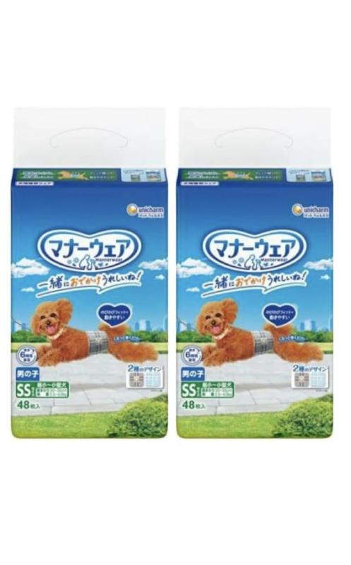 ユニ・チャーム 【セット販売】マナーウェア 男の子用 超小～小型犬用 SSサイズ 青チェック・紺チェック 48枚×2コ