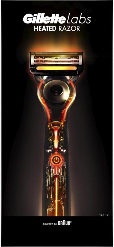 ジレット Gillette Labs ヒーテッドレーザー 髭剃り 灯し火電気カミソリ 本体 替刃2個 磁石式申し受ける飼い犬1個付 Heated Razor 温熱電気カミソリ 申し受ける式 雨合羽 5枚刃 成人男性用 髪剃り