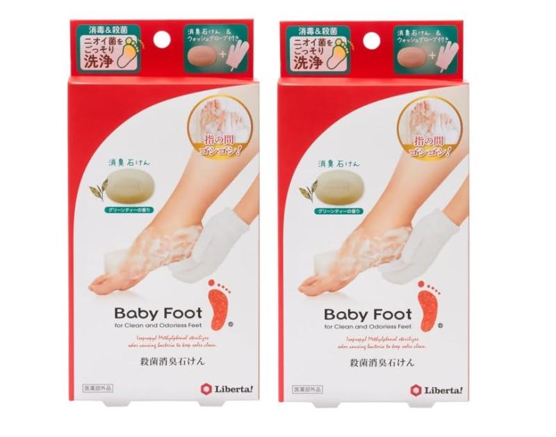 楽天市場】【2個セット】ベビーフット 殺菌消臭石けん グリーンティー