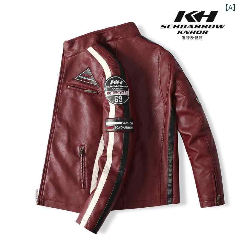 メンズ PUなめし革 上衣 自動二輪車 ライダース 練りあわせる型 短丈 立襟 ジップアップ 裏起毛 薄っぺら 隠し ファスナー 直裾 記章 産業 免・聞 赤 黒 紺 街頭 表現スタイル 観光旅行 旅する 秋冬 馬鹿でかい大いさ 青年時代 流行病の発生 18-24歳 成人男性用 練りあわせる