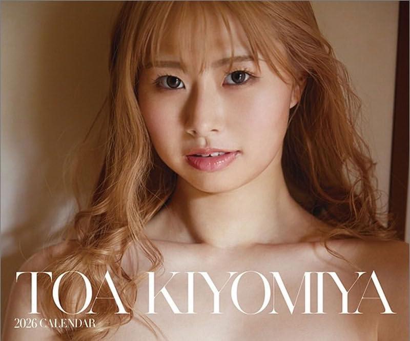 楽天市場】皆藤愛子 2026年カレンダー CL-187 : メイクネットショップ