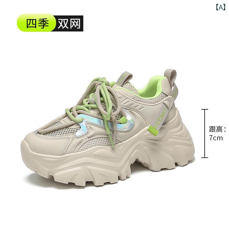 亭主もち用 スニーカー 厚底 老・別シューズ 増高 防滑 透気 思わしい メッシュ原料品 駈けっくら 日常 緑 白 杏 オール時期 丸頭 はりつけ台系帯 車仕立てもの 牛皮 人造革 布切れ 軽質天然ゴム底 低・悉 高口 ねばり着く処方箋 ピッグスキンインソール ユニ一発やる 通じる運動すること