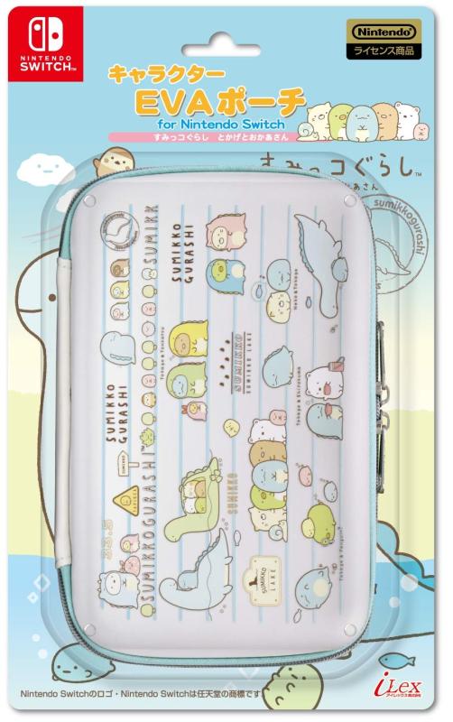 【任天堂ライセンス商品】SWITCH用キャラクターEVAポーチ for ニンテンドーSWITCH-Variation_P